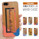 iPhone ウッドケース iPhone16 iPhone15 iPhone14 Pro Max iPhone 13 mini 12 11 XS iPhone ...