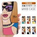iPhone ウッドケース iPhone16 iPhone15 iPhone14 Pro Max iPhone 13 mini 12 11 XS iPhone ...