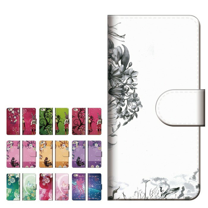 axia mall㤨֥ޥۥ б Ģ iPhone16 iPhone15 iPhone14 13mini Pro SE2 SE3  AQUOS sense8 wish4 Xperia 5 10 VI Galaxy S24 A54 OPPO Reno9 A S21 OPPO Reno5 A Ģ iPhone14 Pro Max   СפβǤʤ2,980ߤˤʤޤ