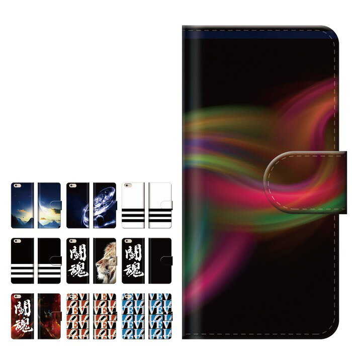 Rakuten - スマホケース 全機種対応 手帳型 iPhone17 ケース AQUOS sense10 wish5 Pixel9a Xperia 10 VII Galaxy A25 5G S26 Ultra OPPO Reno13A Reno11A カバー iPhone17e iPhone16e iPhone16 かわいい 柄 個性的 モード