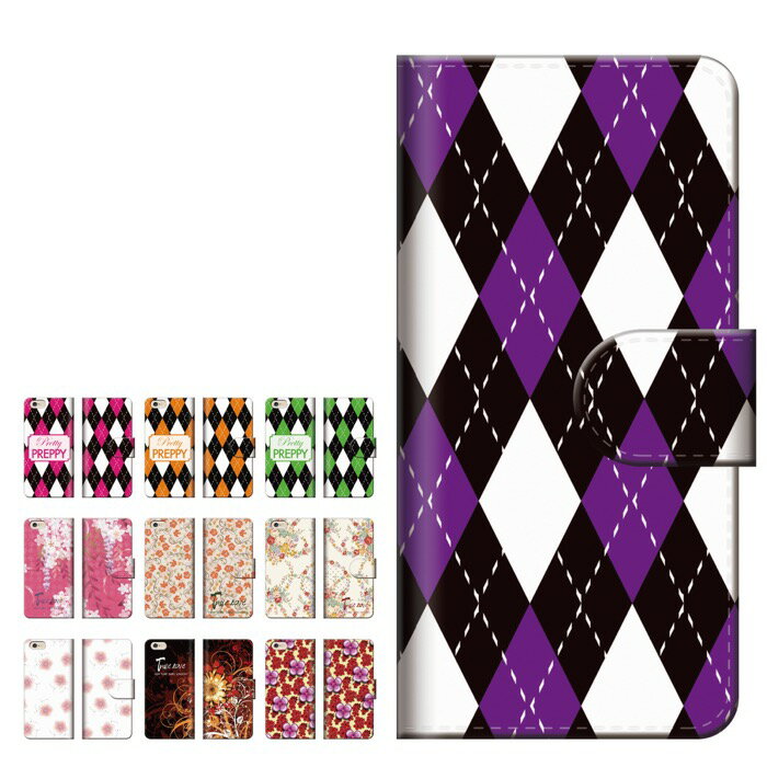 ���ޥۥ����� �������б� ��Ģ�� iPhone17 ������ AQUOS sense9 wish5 Pixel9a 8a Xperia 10 VI Galaxy ...