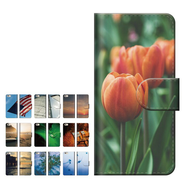 Rakuten - スマホケース 全機種対応 手帳型 iPhone17 ケース AQUOS sense10 wish5 Pixel9a Xperia 10 VII Galaxy A25 5G S26 Ultra OPPO Reno13A Reno11A カバー iPhone17e iPhone16e iPhone16 かわいい 写真 風景 情景 癒し 自然 アニマル 街 都会