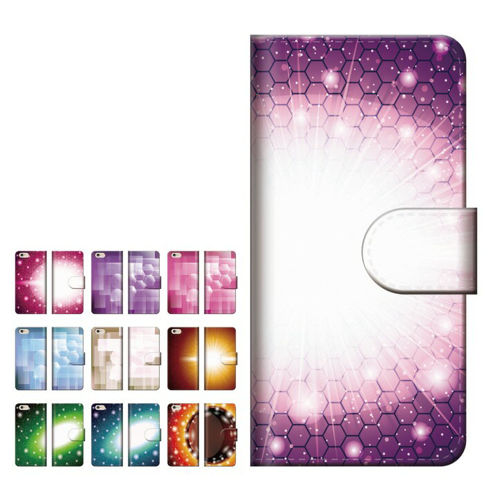 Rakuten - スマホケース 全機種対応 手帳型 iPhone17 ケース AQUOS sense10 wish5 Pixel9a Xperia 10 VII Galaxy A25 5G S26 Ultra OPPO Reno13A Reno11A カバー iPhone17e iPhone16e iPhone16 かわいい 柄 カラー