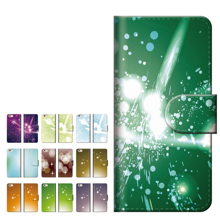 Rakuten - スマホケース 全機種対応 手帳型 iPhone17 ケース AQUOS sense10 wish5 Pixel9a Xperia 10 VII Galaxy A25 5G S26 Ultra OPPO Reno13A Reno11A カバー iPhone17e iPhone16e iPhone16 かわいい 柄 カラー
