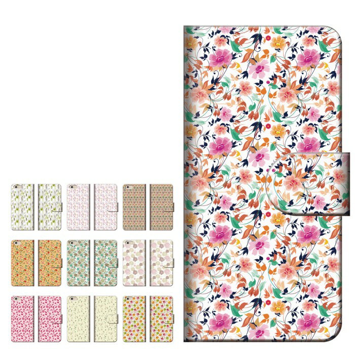 Rakuten - スマホケース 全機種対応 手帳型 iPhone17 ケース AQUOS sense10 wish5 Pixel9a Xperia 10 VII Galaxy A25 5G S26 Ultra OPPO Reno13A Reno11A カバー iPhone17e iPhone16e iPhone16 かわいい フラワー 花