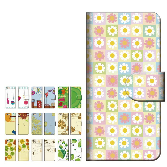 スマホケース 全機種対応 手帳型 iPhone17 ケース AQUOS sense10 wish5 Pixel9a Xperia 10 VII Galaxy A25 5G S26 Ultra OPPO Reno13A Reno11A カバー iPhone17e iPhone16e iPhone16 かわいい 柄 カラー