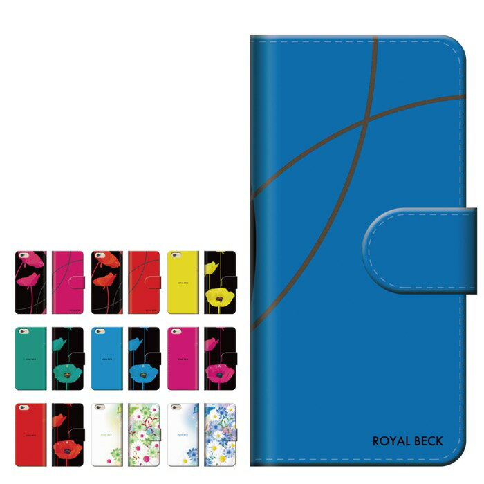 Rakuten - スマホケース 全機種対応 手帳型 iPhone17 ケース AQUOS sense10 wish5 Pixel9a Xperia 10 VII Galaxy A25 5G S26 Ultra OPPO Reno13A Reno11A カバー iPhone17e iPhone16e iPhone16 かわいい 柄 カラー