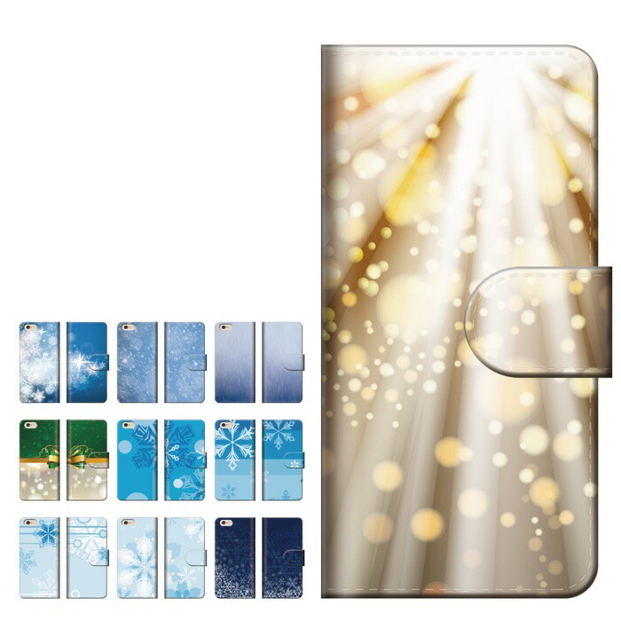 Rakuten - スマホケース 全機種対応 手帳型 iPhone17 ケース AQUOS sense10 wish5 Pixel9a Xperia 10 VII Galaxy A25 5G S26 Ultra OPPO Reno13A Reno11A カバー iPhone17e iPhone16e iPhone16 かわいい 柄 花