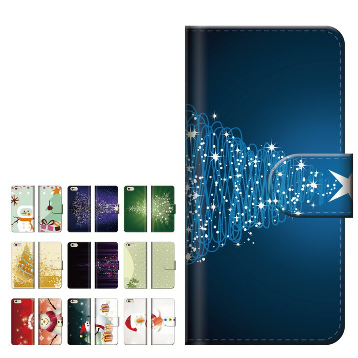 Rakuten - スマホケース 全機種対応 手帳型 iPhone17 ケース AQUOS sense10 wish5 Pixel9a Xperia 10 VII Galaxy A25 5G S26 Ultra OPPO Reno13A Reno11A カバー iPhone17e iPhone16e iPhone16 かわいい オーロラ 火花 反射 イルミネーション