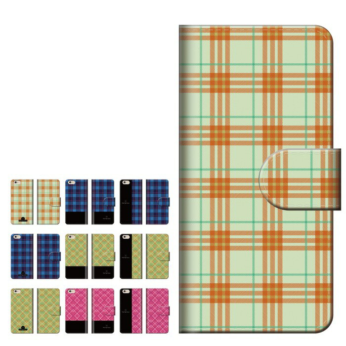 Rakuten - スマホケース 全機種対応 手帳型 iPhone17 ケース AQUOS sense10 wish5 Pixel9a Xperia 10 VII Galaxy A25 5G S26 Ultra OPPO Reno13A Reno11A カバー iPhone17e iPhone16e iPhone16 かわいい 柄 ストライプ 芸術
