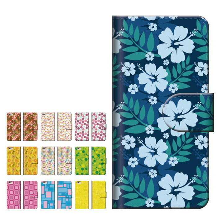 Rakuten - スマホケース 全機種対応 手帳型 iPhone17 ケース AQUOS sense10 wish5 Pixel9a Xperia 10 VII Galaxy A25 5G S26 Ultra OPPO Reno13A Reno11A カバー iPhone17e iPhone16e iPhone16 かわいい 柄 ストライプ 芸術