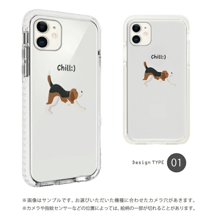バンパーケース iPhone16 iPhone...の紹介画像2