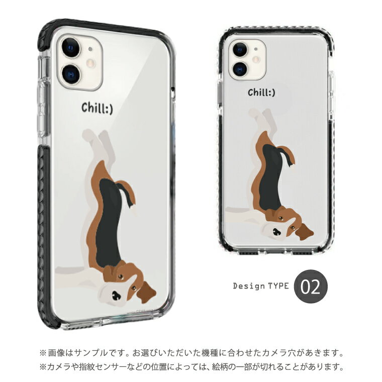 バンパーケース iPhone16 iPhone...の紹介画像3
