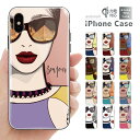 ガラスケース iPhone16 iPhone15 iPhone14 Pro Max iPhone13 mini Pro ケース 12 11 SE2 SE3 ケー...