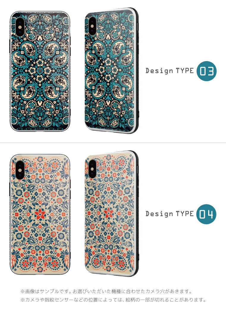 スマホケース ガラスケース iPhone17 ケース iPhone16e iPhone16 iPhone Air iPhon...