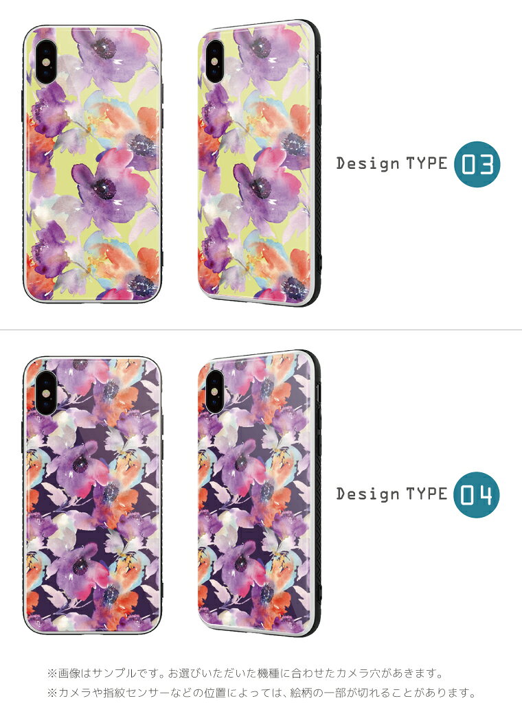 スマホケース ガラスケース iPhone17 ケース iPhone16e iPhone16 iPhone Air iPhon...