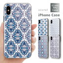 ガラスケース iPhone16 iPhone15 iPhone14 Pro Max iPhone13 mini Pro ケース 12 11 SE2 SE3 ケース スマホケース ガラス 強化ガラス 背面ガラス 耐衝撃 おしゃれ 海外 トレンド モロッカンタイル モロッコ柄 ボヘミアン