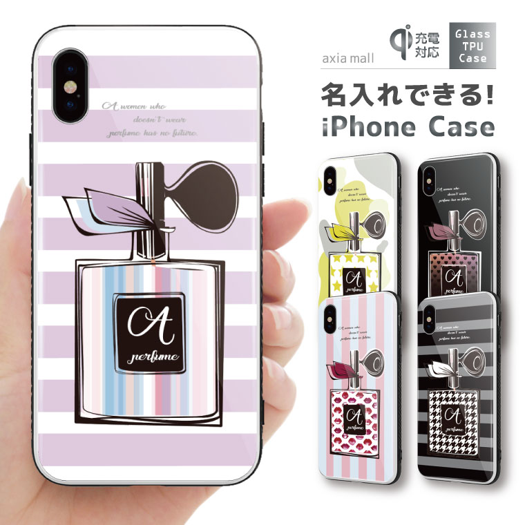 ●商品詳細 [セット内容] ガラス TPU スマートフォンケース×1 [素材] 側面 : TPU (ウレタン樹脂) 背面 : 強化ガラス / ポリカーボネート ※落下時の衝撃による破損を保証するものではございません。 ※安定した在庫確保の為、ケースの形状は予告なく変更になる場合がございます。 ●対応機種 iPhone 15 PlusiPhone 15 Pro MaxiPhone 15 ProiPhone 15iPhone 14 PlusiPhone 14 Pro MaxiPhone 14 ProiPhone 14iPhone SE 3iPhone 13iPhone 13 ProiPhone 13 Pro MaxiPhone 13 miniiPhone 12iPhone 12 ProiPhone 12 Pro MaxiPhone 12 miniiPhone SE 2iPhone 11iPhone 11 ProiPhone 11 Pro MaxiPhone XRiPhone XSiPhone XS MaxiPhone XiPhone 8iPhone 8 PlusiPhone 7iPhone 7 Plus ※注意事項 (必ずお読み下さい) ・ご希望の機種やデザインなどにお間違いがないよう、必ずご確認下さい。 ・受注生産商品となるため、ご注文確定後の変更・キャンセル・返品・交換はお受け出来ません。 ・本商品を使用した上での端末の破損は、当店では一切責任を負いません。 ・ご覧いただくモニターやスマートフォン画面などの仕様により、掲載写真と実物に色味など多少の違いが発生する場合がございます。 -キーワード-iPhone12 iPhone 12 Pro Max iPhone11 iPhone 11 SE2 iphone xr ケース iphone xs max ケース iphone xsmax ケース iphone xs ケース iPhone X ケース iPhone Xケース iPhoneXケース iPhoneX カバー ウッド アイフォンxr アイフォンxs max アイフォンxs ケース アイフォン8 ケース アイフォン7 アイフォン8プラス iphone8 ガラスケース ガラスケース iphone アイフォン ガラスケース iphonex ガラスケース iphone8plus ケース TPU アイフォン8ケース アイフォンケース iphonexケース iPhone X ケース おしゃれ iPhoneXケース iPhoneX カバー iPhoneケース アイフォン ケース iPhone ケース iPhone8ケース iPhone8 ケース おしゃれ iPhone7ケース iPhone7 ケース iPhone7 Plusケース iPhone6 iPhone6s アイフォン ケース スマホケース あいふぉんけーすガラスが魅せる、美しい艶｜Glass TPU Case 商品について トレンドのガラスケースが登場。 裏面から印刷を施す事により透明感溢れる、鮮やかな仕上がりを実現。 毎日使うものだから.....持ちやすいスリムなケースにこだわりました。 側面のTPU素材がぴったりフィットし、iPhoneのデザインを損ないません。 また、充電やイヤホンの使用など、ケース装着のままで行えます。 Qi（チー）にも対応で、ケースをつけたままワイヤレス充電が可能。(※ワイヤレス充電 対応機種のみ) おしゃれなだけでなく、機能性も兼ね備えたスマホケースは、InstagramやSNS映え間違いなし！ あなたのお気に入りデザインを探してみて下さい☆ 商品名 ガラス TPU スマートフォンケース 素材 側面 : TPU 背面 : 強化ガラス / ポリカーボネート 対応機種 iPhone 15 Plus / iPhone 15 Pro Max / iPhone 15 Pro / iPhone 15 / iPhone 14 Plus / iPhone 14 Pro Max / iPhone 14 Pro / iPhone 14 / iPhone SE 3 / iPhone 13 / iPhone 13 Pro / iPhone 13 Pro Max / iPhone 13 mini / iPhone 12 / iPhone 12 Pro / iPhone 12 Pro Max / iPhone 12 mini / iPhone SE 2 / iPhone 11 / iPhone 11 Pro / iPhone 11 Pro Max / iPhone XR / iPhone XS / iPhone XS Max / iPhone X / iPhone 8 / iPhone 8 Plus / iPhone 7 / iPhone 7 Plus 注意事項 デザインプリントは表面のみとなります。側面への印刷はございません。 落下時の衝撃による破損を保証するものではございません。 側面ボタン部の形状は、予告なく変わることがございます。あらかじめご了承ください。