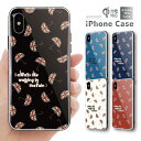 ガラスケース iPhone16 iPhone15 iPhone14 Pro Max iPhone13 mini Pro ケース 12 11 SE2 SE3 ケース スマホケース ガラス 強化ガラス 背面ガラス 耐衝撃 おしゃれ トレンド ロンドン イギリス 傘 雨 Rain 英国 お洒落