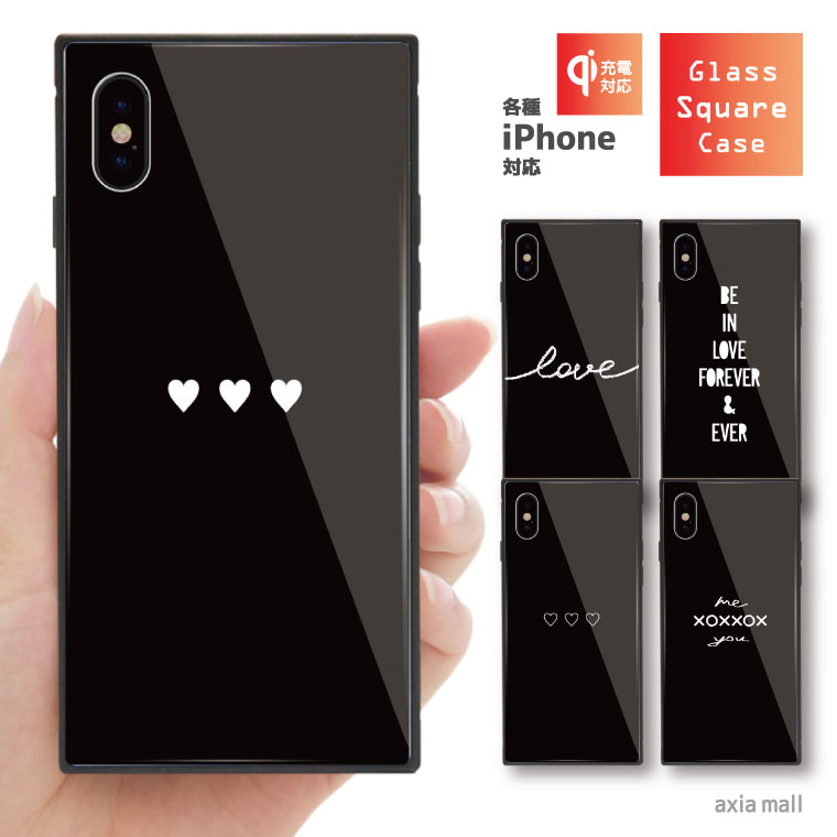 Rakuten - ガラスケース スクエア iPhone15 iPhone14 Pro Max iPhone13 mini Pro iPhone12 iPhone11 iPhone SE SE2 SE3 ケース スマホケース ガラス 9H 強化ガラス 背面ガラス 耐衝撃 四角 おしゃれ 海外 かわいい 韓国 ハート コリア