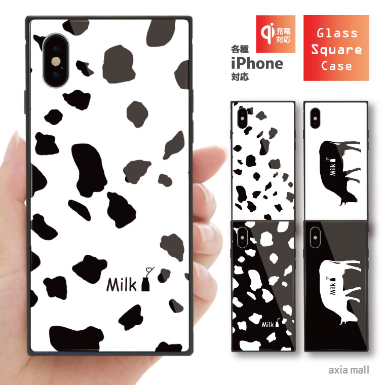 ガラスケース スクエア iPhone15 iPhone14 Pro Max iPhone13 mini Pro iPhone12 iPhone11 iPhone SE SE2 SE3 ケース スマホケース ガラス 9H 強化ガラス背面ガラス 耐衝撃 四角 おしゃれ 海外 かわいい MILK うし 牛 白黒 アイフォンケース