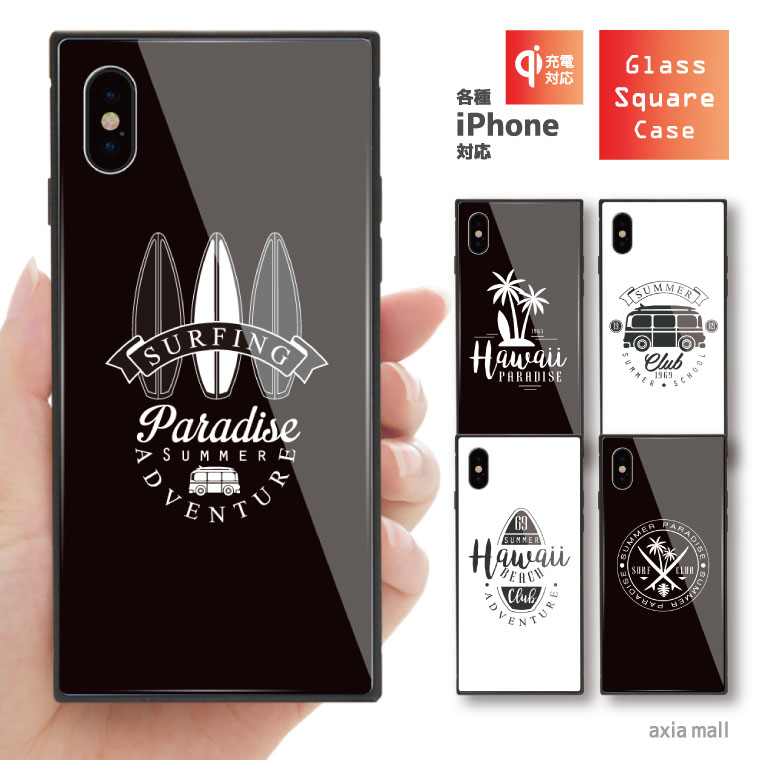 ガラスケース スクエア iPhone15 iPhone14 Pro Max iPhone13 mini Pro iPhone12 iPhone11 iPhone SE SE2 SE3 ケース スマホケース ガラス 9H 強化ガラス 背面ガラス 耐衝撃 四角 おしゃれ 海外 かわいい ハワイアン ハワイ SURF 白黒 アイフォンケース