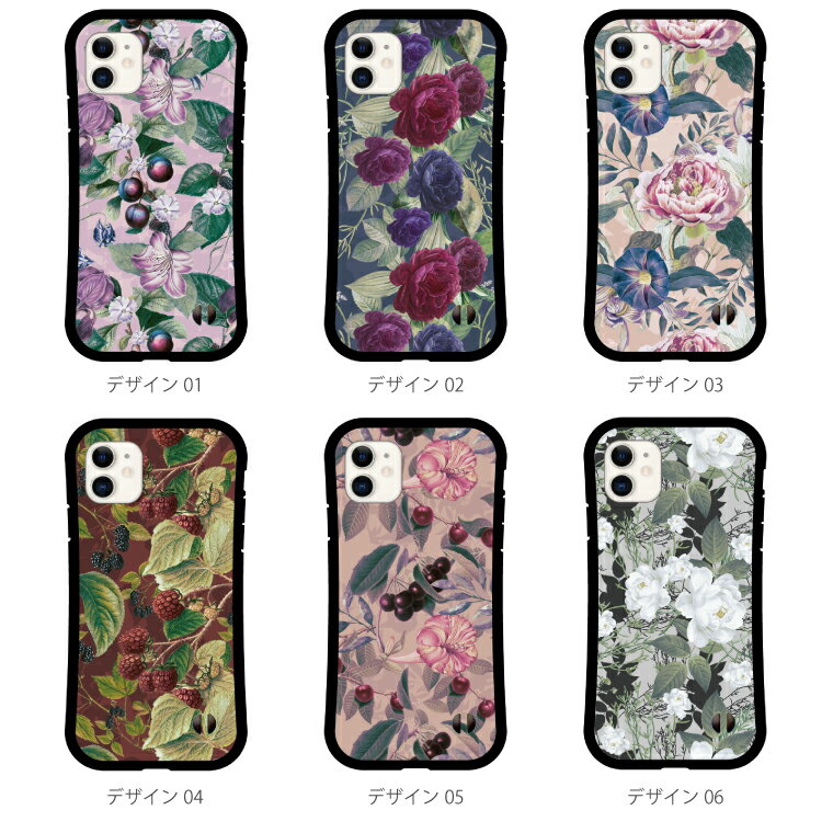 スマホケース グリップケース iPhone17 ケース iPhone17e iPhone16e iPhone16 iPho...