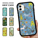 グリップケース スマホケース iPhone16 iPhone15 iPhone14 Pro Max iPhone13 mini Pro iPhone12 iPhone11 iPhone SE2 SE3 iPhoneケース グリップケース 耐衝撃 TPU 動物 アニマル サファリ ライオン トラ オオカミ 熊 キリン パンダ ラクダ ワニ うさぎ リス コアラ