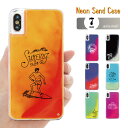 iPhone16 iPhone15 iPhone14 Pro Max iPhone13 mini Pro 12 11 iPhone SE2 SE3 名入れ オー...