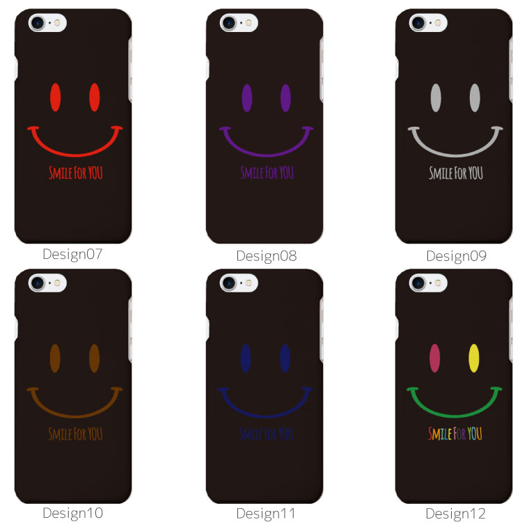 スマホケース 全機種対応 ハードケース iPhone17 ケース AQUOS sense9 wish5 Pixel9a 8a Xperia 10 VI Galaxy A25 5G A36 S25 Ultra OPPO Reno13A Reno11A カバー iPhone16e iPhone16 iPhone15 Pro スマイル ニコちゃん Smile ニコニコ Smile For You