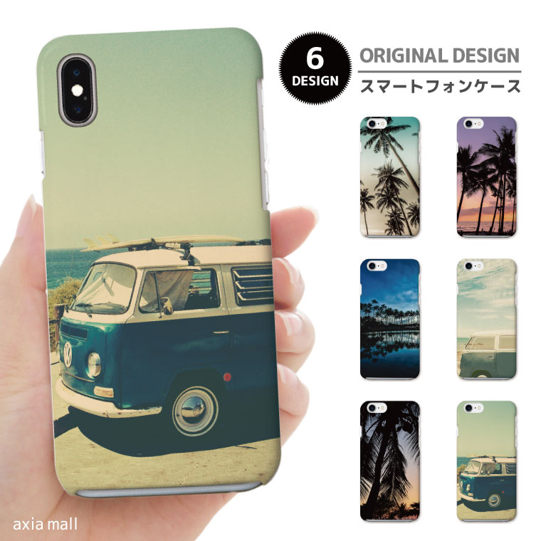 X}zP[X S@Ή n[hP[X iPhone15 iPhone14 iPhone13 mini Pro iPhone12 SE2 SE3 P[X AQUOS sense7 wish2 Xperia 5 10 IV Galaxy S22 A53 OPPO Reno7 A Hello Summer T}[ V̖ BEACH r[` T[t