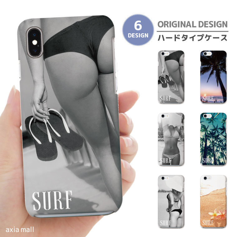 X}zP[X S@Ή n[hP[X iPhone15 iPhone14 iPhone13 mini Pro iPhone12 SE2 SE3 P[X AQUOS sense7 wish2 Xperia 5 10 IV Galaxy S22 A53 OPPO Reno7 A SURF nC Summer V̖ C r[` T[t