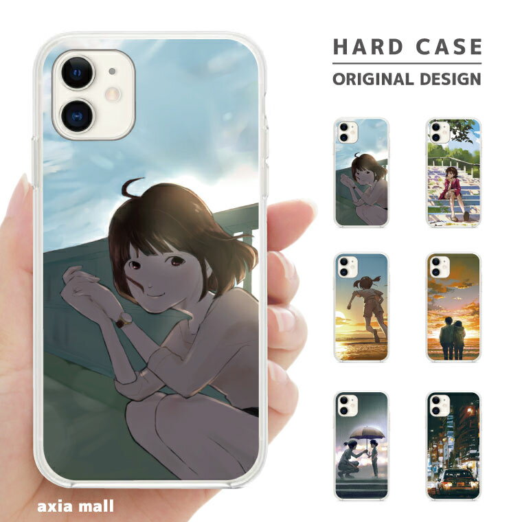 楽天市場】iphone5s ケース アニメ 人気の通販