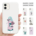 スマホケース 全機種対応 ハードケース iPhone16 iPhone15 iPhone14 13mini Pro SE2 SE3 ケース AQUOS sense8 wish4 Xperia 5 10 VI Galaxy S24 A54 OPPO Reno9 A エモい ノスタルジック レトロ 哀愁 韓国 マスク