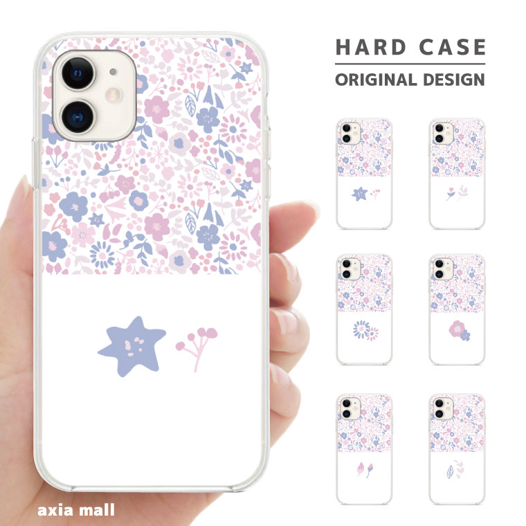 ���ޥۥ����� �������б� �ϡ��ɥ����� iPhone17 ������ AQUOS sense9 wish5 Pixel9a 8a Xperia 10 VI Galaxy A25 5G A36 S25 Ultra OPPO Reno13A Reno11A ���С� iPhone16e iPhone16 iPhone15 Pro ���� flower