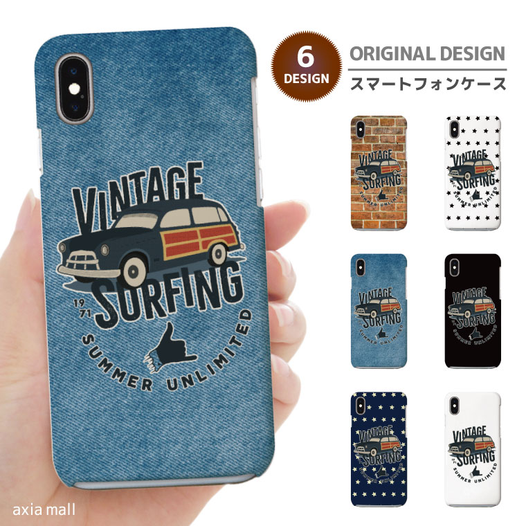 スマホケース全機種対応ハードケース...