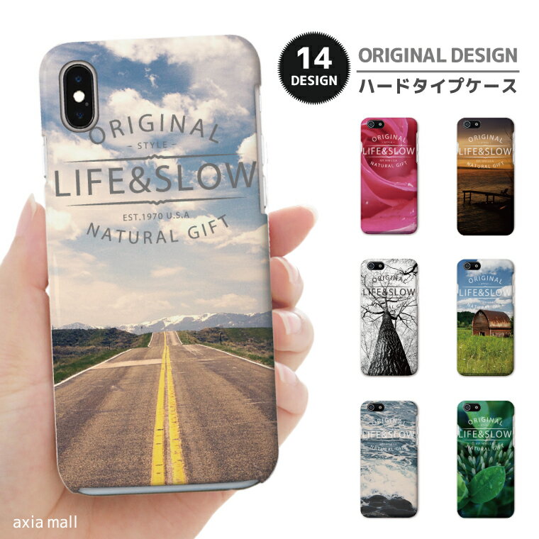 スマホケース 全機種対応 ハードケース iPhone16e ケース AQUOS sense9 wish5 Pixel9a 8a Xperia 10 VI Gal...