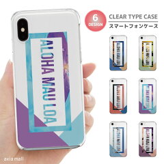 https://thumbnail.image.rakuten.co.jp/@0_mall/axiamall/cabinet/hard/am-643.jpg