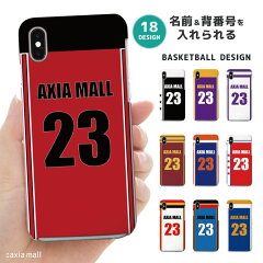 https://thumbnail.image.rakuten.co.jp/@0_mall/axiamall/cabinet/hard/am-685.jpg