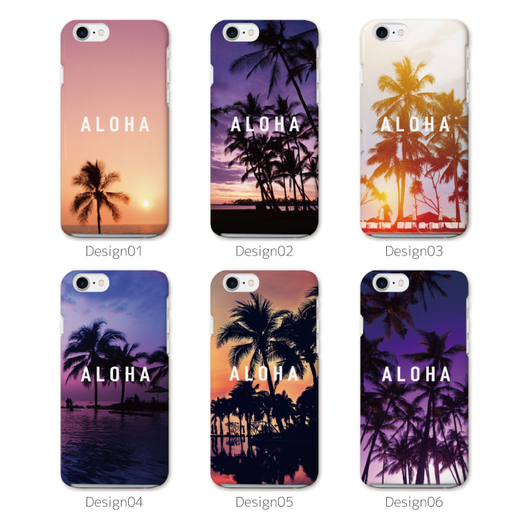 iPhone12 mini Pro Max アイフォン12 iPhone SE 第2世代 11 Pro XR 8 7 ケース おしゃれ スマホケース アイフォン 全機種対応 ALOHA アロハ SUMMER ヤシの木 ハワイアン ハワイ SURF 西海岸 ビーチ かわいい Xperia 1 Ace XZ3 Galaxy S10 S9 AQUOS sense ハードケース