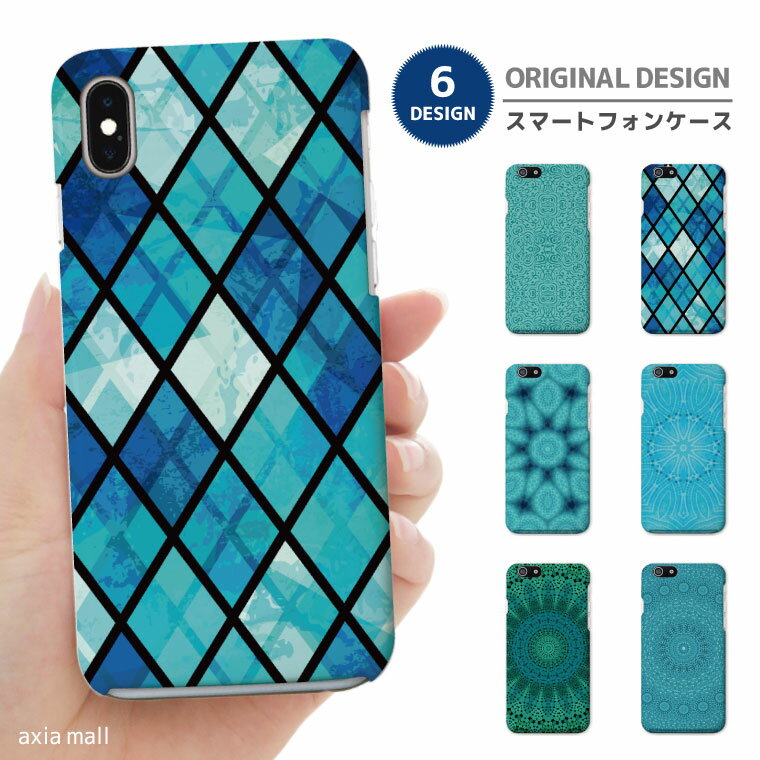 ターコイズブルー＆ゴールド 天然石風 スマホケース｜ 耐衝撃 ハードケース 楽天市場】ターコイズ iphoneケースの通販