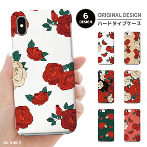 スマホケース 全機種対応 ハードケース iPhone15 iPhone14 iPhone13 mini Pro iPhone12 SE2 SE3 ケース AQUOS sense7 wish2 Xperia 5 10 IV Galaxy S22 A53 OPPO Reno7 A Rose ローズ フラワー 花柄 花 女子 ガーリー レッド ピンク ブラック