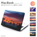 MacBook Pro 13 15 MacBook Air ...