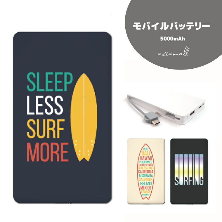 楽天市場】casetify（バッテリー・充電器｜スマートフォン