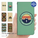 スマホケース 手帳型 ベルトなし アイフォン iPhone16 iPhone15 iPhone14 iPhone 13 Pro Max mini 12 SE2 SE3 ケース おしゃれ イラスト デザイン カバー 帯無し 山 アウトドア キャンプ グランピング camp