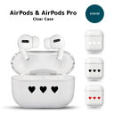 AirPods case アップル イヤホン カバー 衝撃吸収 イヤホンケース カバー ケース アクセサリー アウトドア 極薄 収納バッグ 携帯に 便利 Bluetooth 耐衝撃 保護 収納 イヤホーン エアーポッズ 携帯便利 iPhone 保護カバー シンプル オシャレ クリア デザイン ハート かわいい