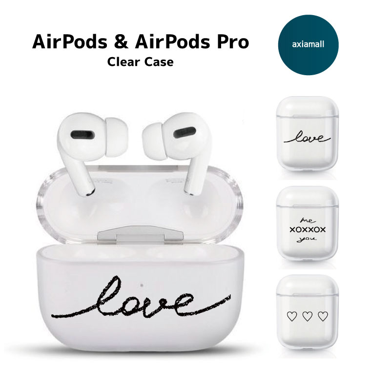 AirPods case アップル イヤホン カバー 衝撃吸収 イヤホンケース カバー ケース アクセサリー アウトドア 極薄 収納バッグ 携帯に 便利 Bluetooth 耐衝撃 保護 収納 イヤホーン エアーポッズ 携帯便利 iPhone 保護カバー シンプル クリア ハート アルファベット かわいい