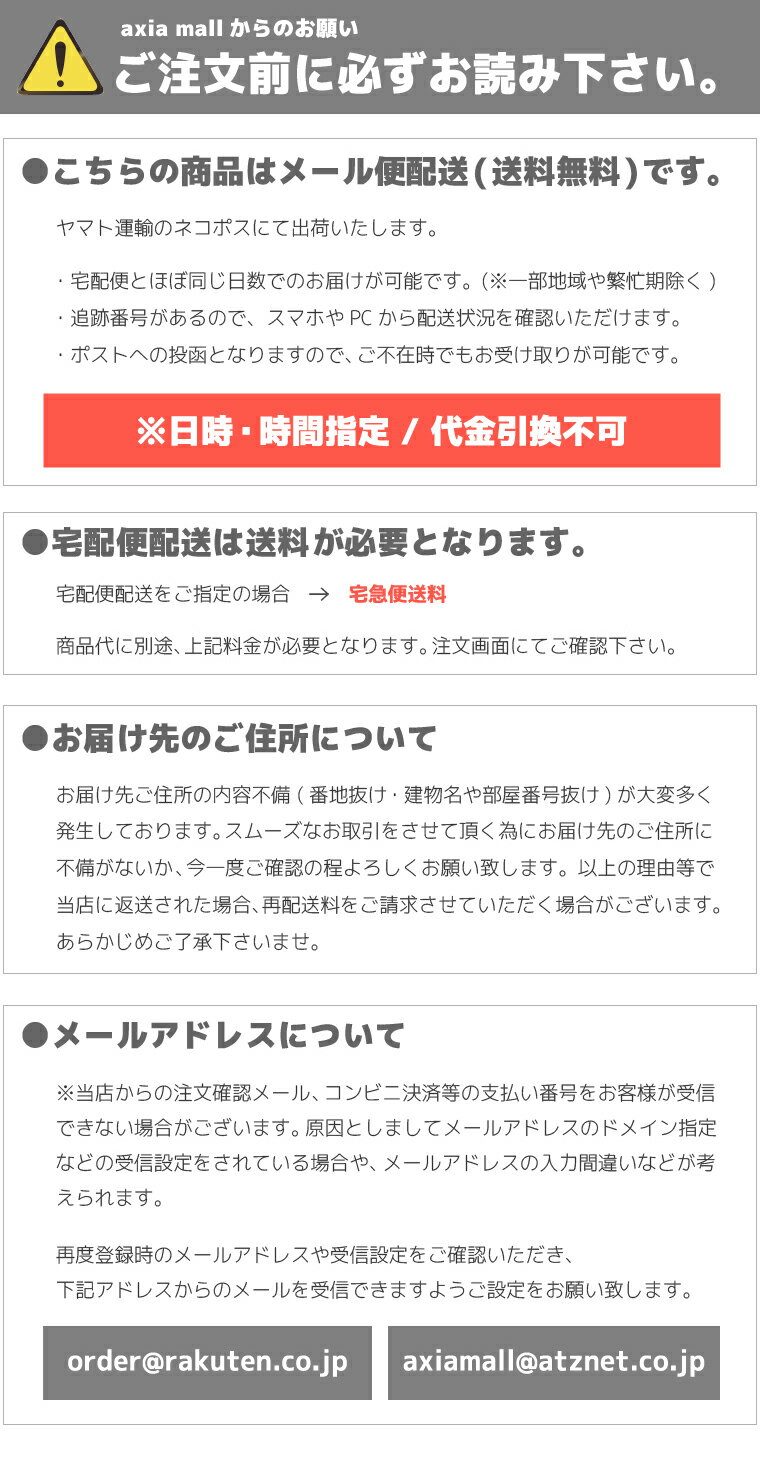 スマホケース 全機種対応 ハードケース シンプル iPhone14 Pro Max iPhone13 mini Pro iPhone12 iPhone11 iPhone SE ケース AQUOS sense5G sense4 sense3 lite plus basic Xperia 10 III Ace II Galaxy S21 OPPO Reno5 A ヤシの木 ハワイ