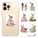 スマホリング うさぎ アニマル 動物 可愛い おしゃれ かわいい リング iPhone13 iPhone12 iPhone11 iPhone SE AQUOS ...