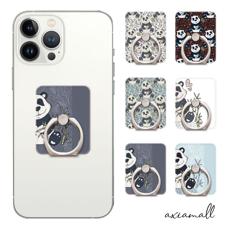 スマホリング パンダ アニマル 動物 可愛い おしゃれ かわいい リング iPhone13 iPhone12 iPhone11 iPhone SE AQUOS Galaxy Xperia OPPO